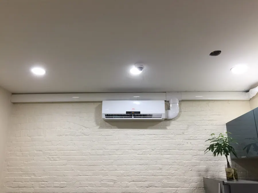 Multi-Zone System Installation — East 138th Street, Bronx — photo 1